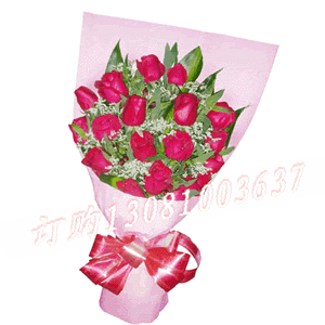 商品详细;16支红玫瑰，配醒花绿叶。-粉色皱纹纸单面包装，红色丝带束扎