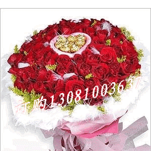 商品详细;8粒金莎巧克力/99枝红玫瑰。-粉色，卷边纸圆形包装,粉式法国结。