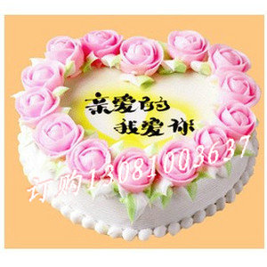 商品详细;10寸心型鲜奶蛋糕；粉色玫瑰花装饰、-购买蛋糕附送刀、叉、盘、蜡烛一套，并附精美贺卡一张，留下您的祝福。 