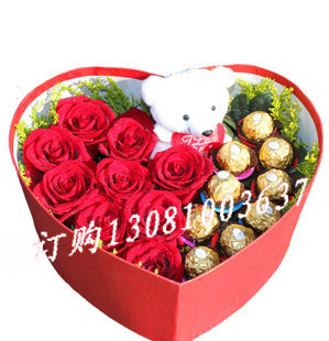 商品详细;9支昆明红玫瑰，9颗巧克力，黄莺搭配，小熊搭配(小熊颜色随机安排）-红色心形礼盒
