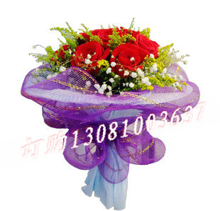 商品详细;9朵红玫瑰，黄莺加星花点缀;-紫色卷边加网纱纸圆形包装