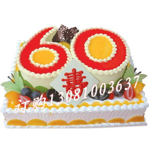 商品详细;16寸加8寸加8寸水果祝寿蛋糕-购买蛋糕附送刀、叉、盘、蜡烛一套，并附精美贺卡一张，留下您的祝福。