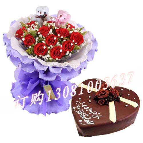 商品详细;11朵红玫瑰赠送2只小熊黄莺星花点缀+10寸巧克力心形蛋糕 -紫色卷边圆形包装 