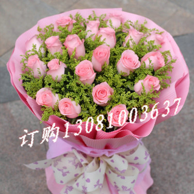 商品详细;19支粉玫瑰，黄莺点缀，粉色瓦楞纸圆形包装-.