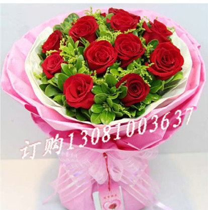 商品详细;11朵红玫瑰,黄莺绿叶点缀-粉色手揉纸包装