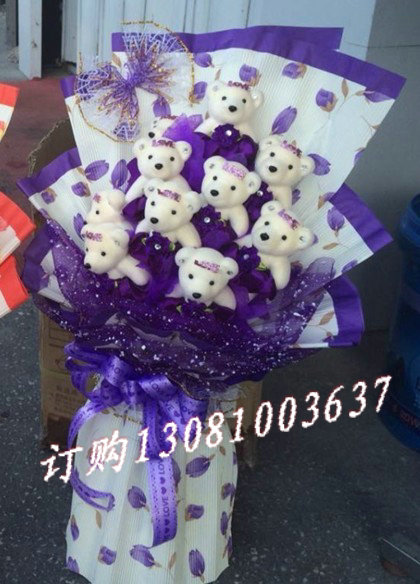 商品详细;9只可爱的镶钻小熊组合-双层紫色棉纸单面包装