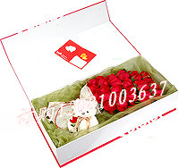 商品详细;12支红玫瑰，小熊。-精美盒装。