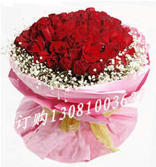 商品详细;红玫瑰99枝，满天星四周环绕-粉手揉纸圆形包装